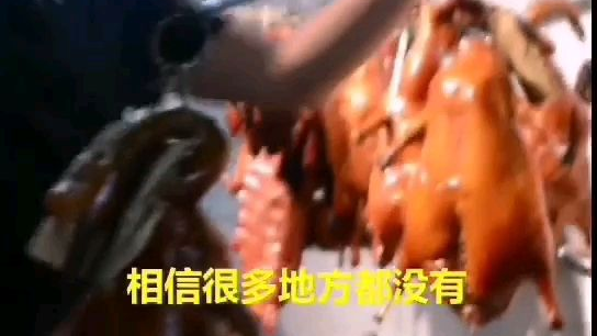 分享家乡创业烧鹅店,轻易吸住顾客的眼球。